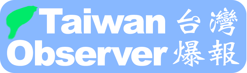 Taiwan Observer