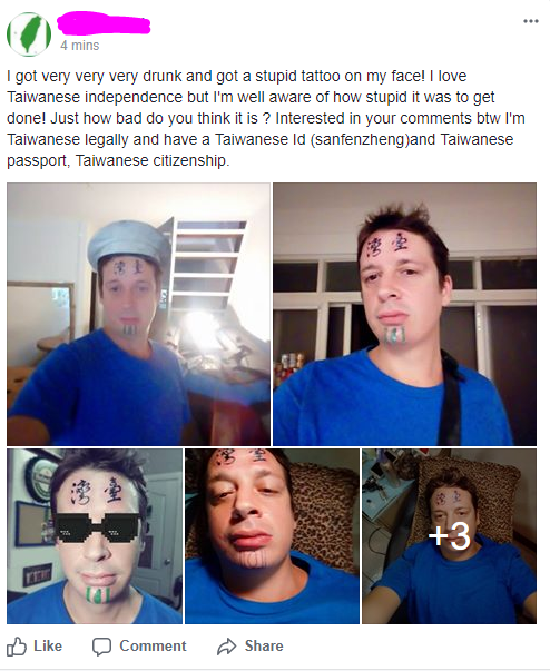 paul POST FACE TATTOO