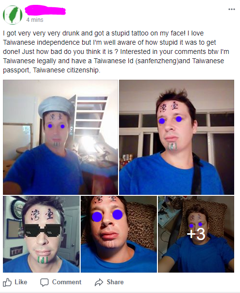 paul-post-face-tattoo