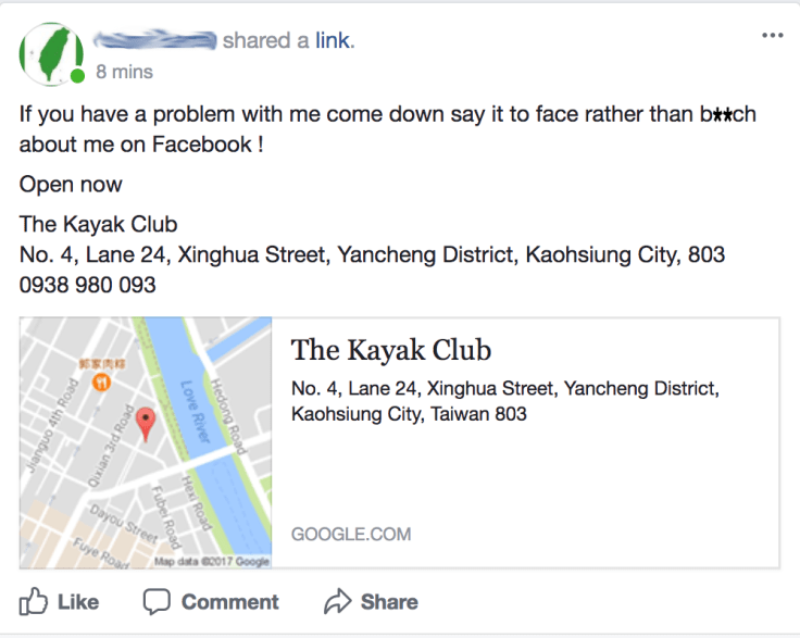 Screen Shot 2017-10-26 at 21.59.57