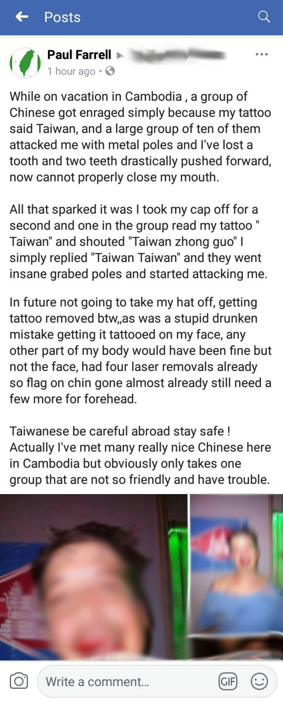 Paul's message.edited