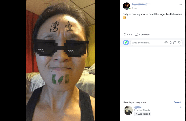 Screen Shot 2017-10-26 at 23.16.46 copy