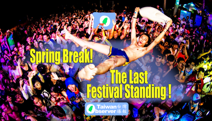 last festival standing spring break 2019