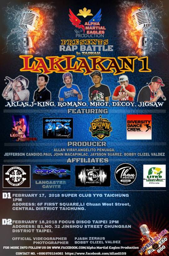 26815318_161933364441500_4335972081255919603_n