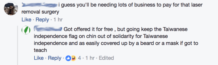 Screen Shot 2017-10-26 at 23.43.34 copy