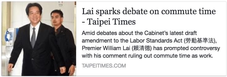 Screen Shot 2017-12-02 at 20.49.29.png