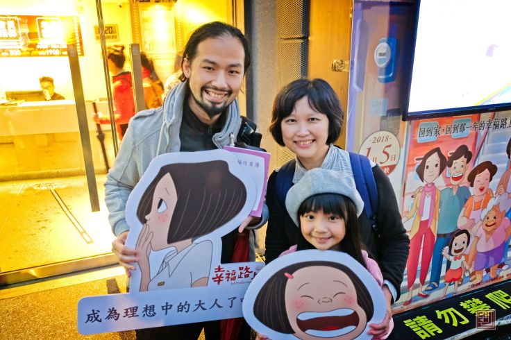 26610547_10156019137321740_501962289_o