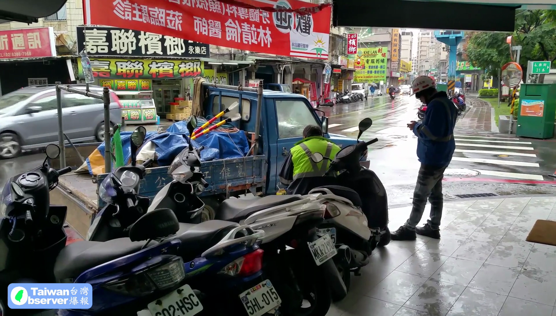 vlcsnap-2017-12-17-16h45m44s870